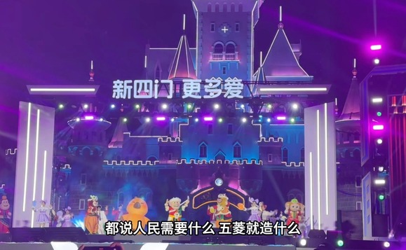 圖片默認標題