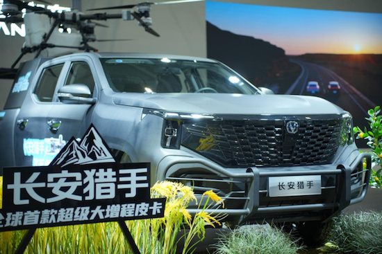 長安獵手飛手改裝車亮相深圳改裝展 為無人機飛手打造高效移動工作站_fororder_配圖版【新聞稿】長安獵手飛手改裝車亮相深圳改裝展175