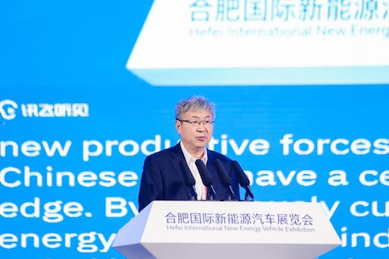 全球智慧汽車産業大會（GIV2024）成功舉辦