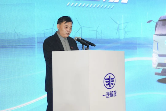 5000對新能源子母車 一汽解放與高老樁新能源集團戰略合作正式簽約