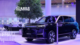 吉利汽車攜全係産品技術亮相2026北京車展