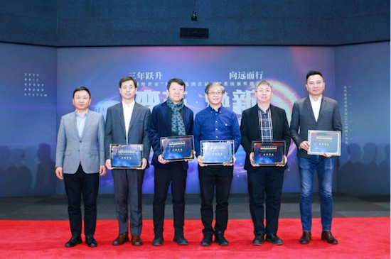 變革煥新 北汽集團發佈“品牌摯友計劃”_fororder_北汽300