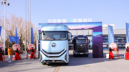 福田汽車：1月中重卡銷量逆勢上揚創新驅動凸顯發展韌性