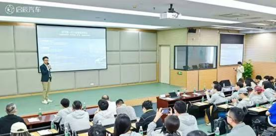 【資訊】2025 啟辰品牌技術開放日“四爆”測試秀出硬核新能源技術_fororder_【1】2025 啟辰品牌技術開放日“四爆”測試秀出硬核新能源技術244