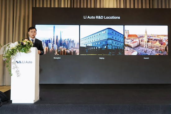 理想汽車德國研發中心正式成立 開啟全球化研發戰略佈局