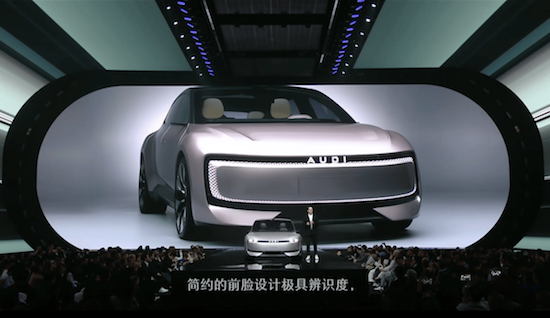 首款概念車 E concept首發並2025年在上海投産