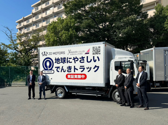 大象汽車電動卡車啟動示範實驗 助力日本知名物流企業電動化轉型