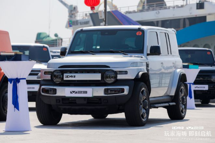 iCAR V23開啟區域交付 盡釋“風格越野”獨特魅力