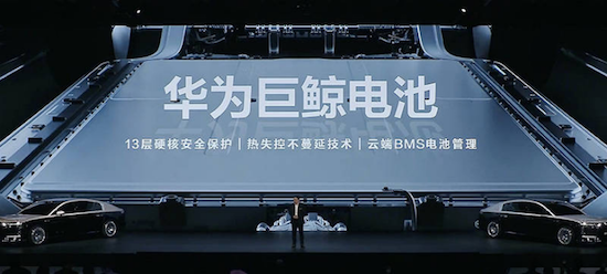 從被動智慧到自主智慧的全新躍遷 尊界S800首發多項全新技術 5月底上市交付_fororder_800997