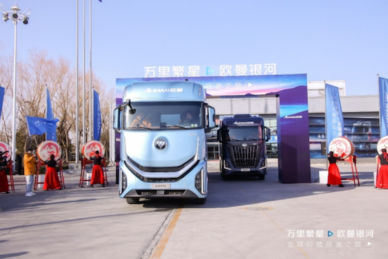 福田汽車：1月中重卡銷量逆勢上揚創新驅動凸顯發展韌性_fororder_福田1423