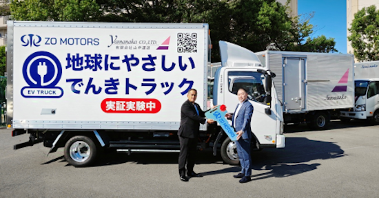 大象汽車電動卡車啟動示範實驗 助力日本知名物流企業電動化轉型