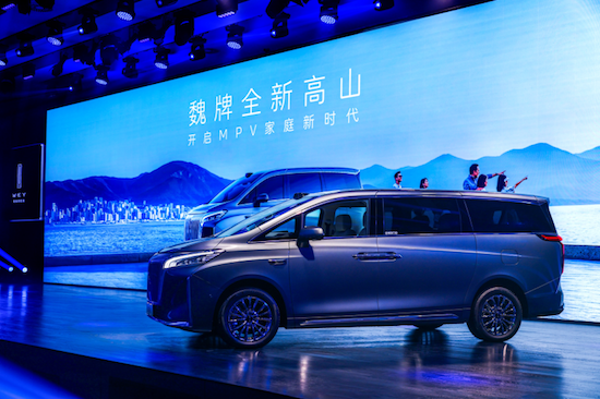 魏牌全新高山正式上市 高山8 30.98萬元/高山9 35.38萬元 位置:焦點圖+移動端圖_fororder_【4】魏牌全新高山正式上市 高山8 30.98萬元 高山9 35.38萬元3393