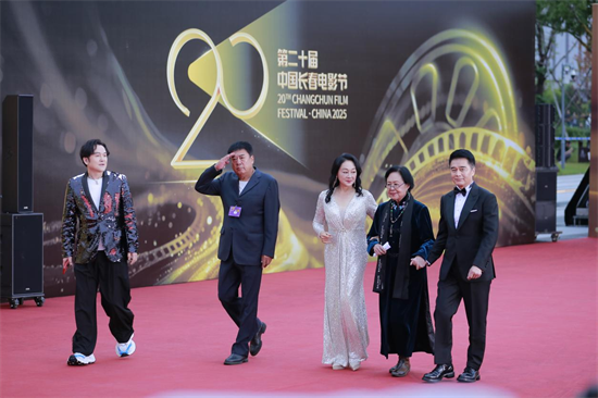 第二十屆中國長春電影節閉幕式暨頒獎典禮圓滿落幕_fororder_吉林閉幕4