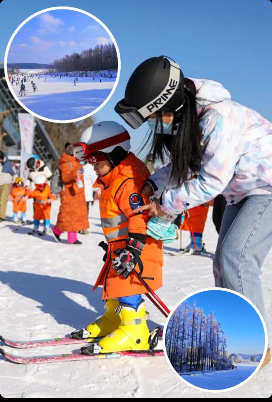 全面開展準備工作迎接新雪季 長春凈月潭滑雪場預計11月中下旬開板