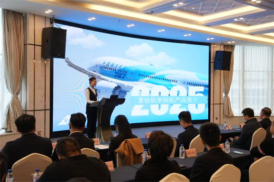 夏航季吉林機場集團計劃運營165條航線_fororder_吉林機場