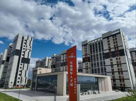 宜居 韌性 智慧！吉林省城市更新邁上新臺階
