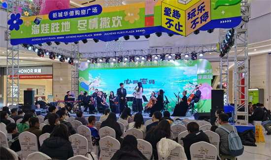 經典動畫旋律喚醒春日記憶 “春光好——長春文旅2025春日巡演行動”再出發_fororder_圖片1