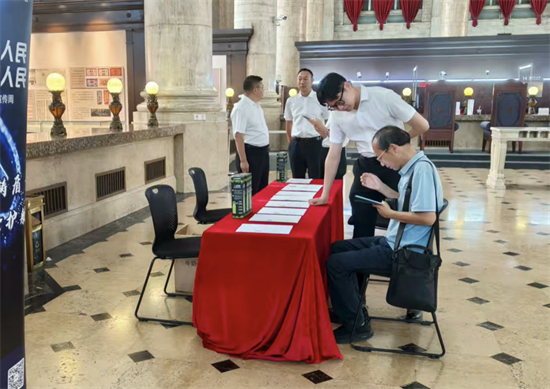 工商銀行吉林省分行依託偽滿中央銀行文旅網點打造吉林反詐新高地_fororder_吉林反詐銀行2