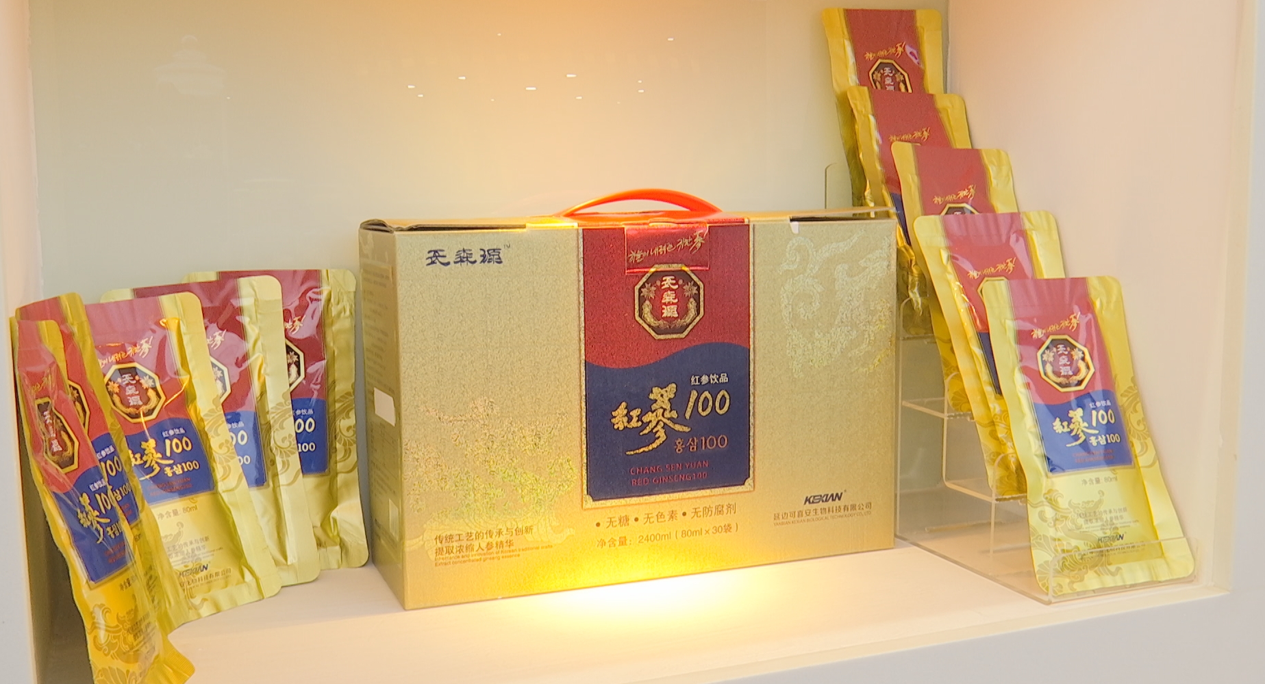 人參探秘之旅7：致力“精”加工 做強“參”文章