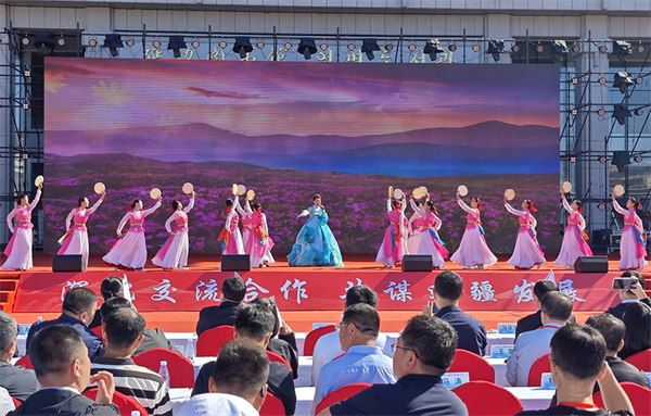 第三屆“邊疆特産銷全國”活動在延吉啟動_fororder_圖片1