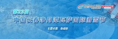 圖片默認標題_fororder_微信圖片_20250104104433