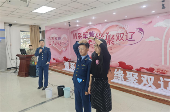 雙遼市組織開展軍地鵲橋會_fororder_進雙遼2