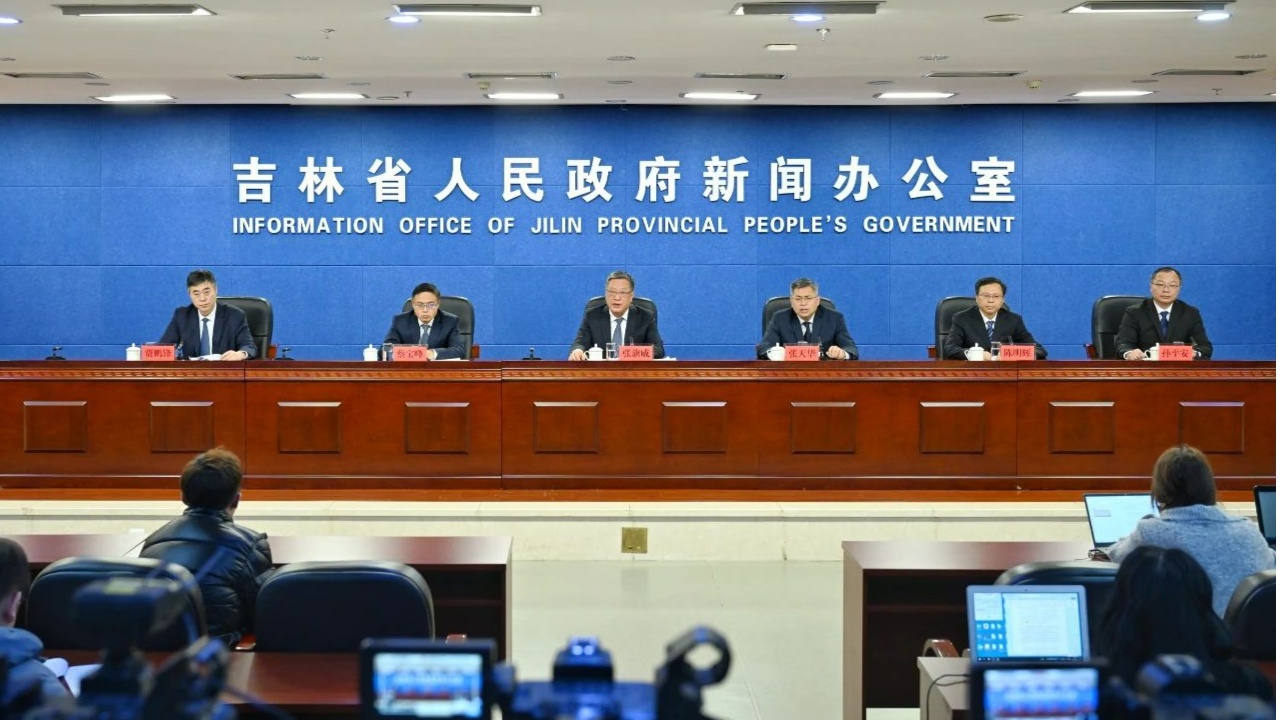 吉林省生態環境狀況指數連續20年保持良好等級