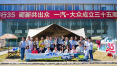 35年，初心如一：一汽-大眾持續創造客戶價值的進階之路