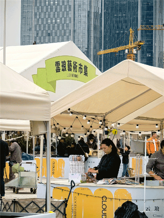 熱力全開！長春凈月高新區“五一”假期文旅市場多點開花 火爆開局_fororder_04