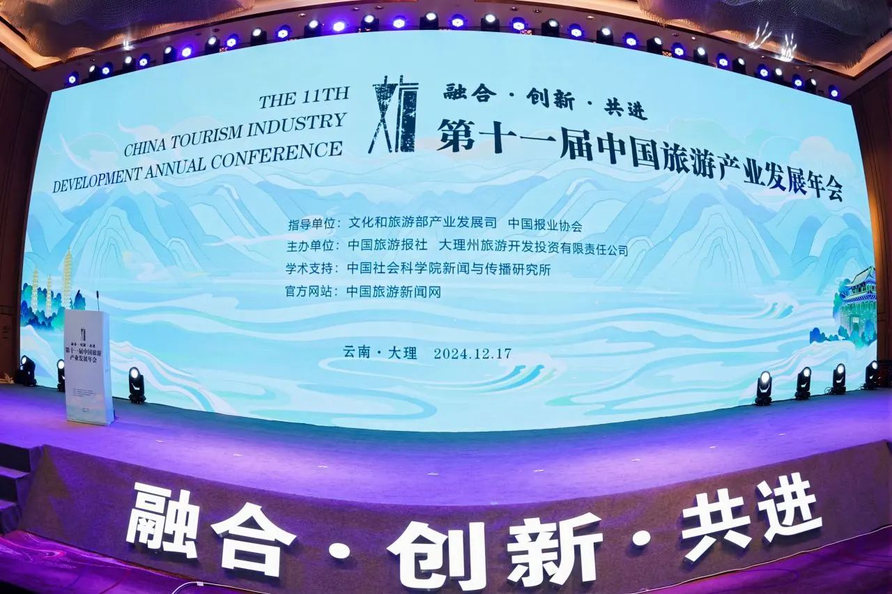 吉林5項案例入選國家級大獎