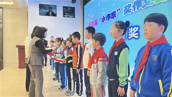 第四屆“小作家”獎作文比賽頒獎儀式在延吉舉行_fororder_吉林小作家1