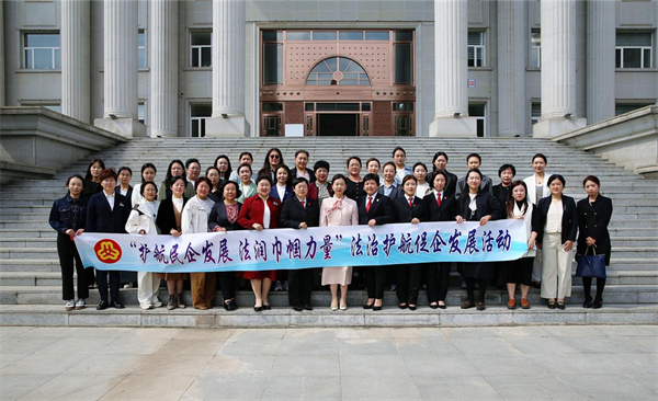 延吉：法治賦能優化營商環境 精準對話護航企業發展_fororder_圖片2