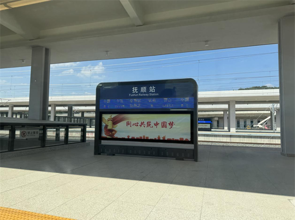 通車倒計時!沈白高鐵“熱身”試跑 東北交通網加速“飆車”模式_fororder_張琪沈白高鐵3