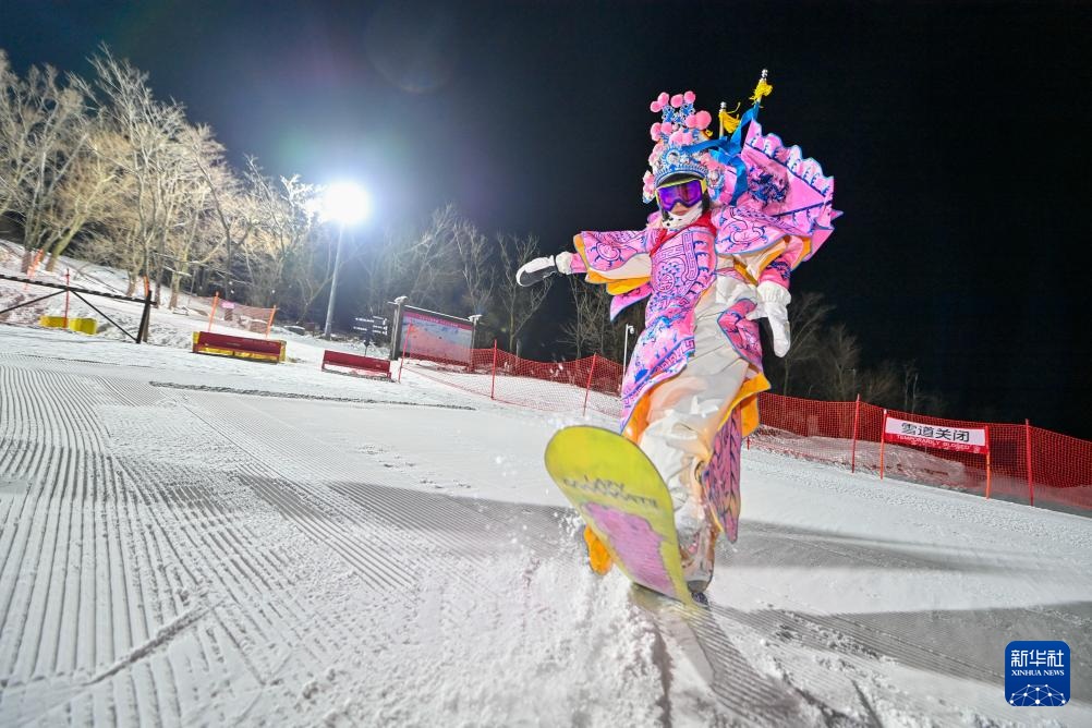 吉林省吉林市：當“國潮”遇上滑雪