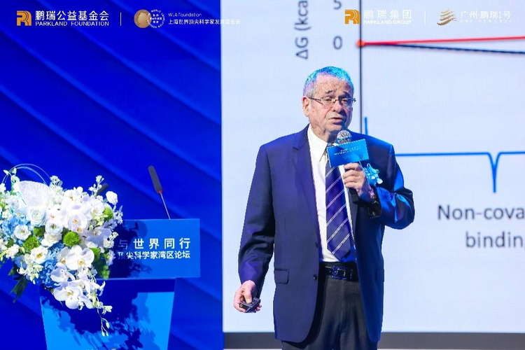 諾貝爾獎得主現身廣州！2024科學家灣區論壇在廣州舉行