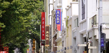 精細化守護城市安全與“顏值”，廣州構建戶外廣告和招牌管理髮展新格局