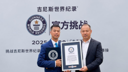 萬人百城！這項新“世界紀錄”在廣州南沙誕生