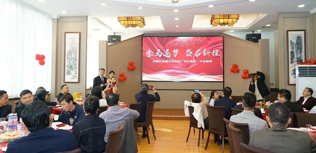 甘肅春天藥業:架起隴粵醫藥健康産業合作新橋梁