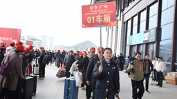 包車專列“點對點”運送1200多名務工人員返粵復工