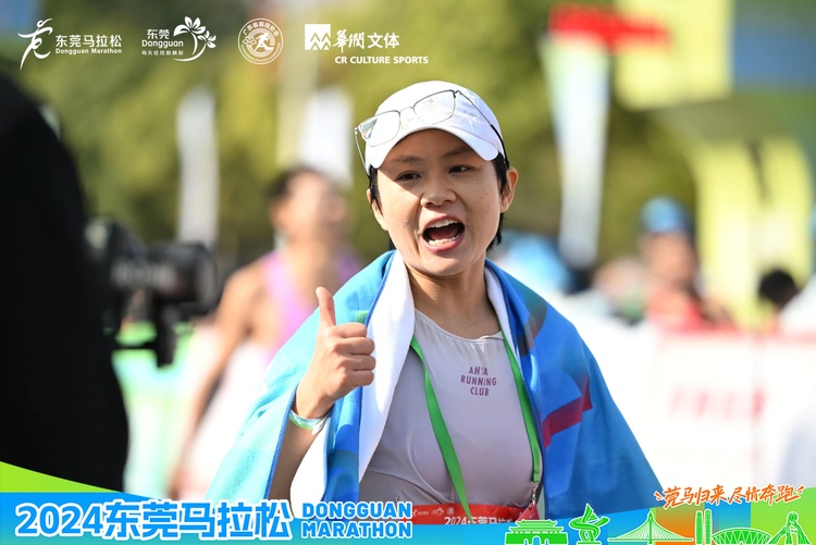 “莞馬歸來，盡情奔跑 ”2024東莞馬拉松精彩舉行
