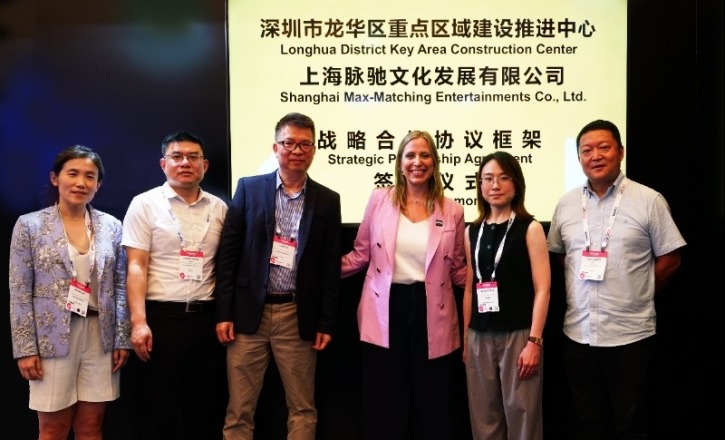 深圳市龍華區重點區域建設推進中心與脈馳文化簽署戰略合作協議