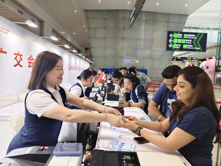 廣州白雲機場“航空+展會”服務廣交會_fororder_微信圖片_20251014091731_1373_92