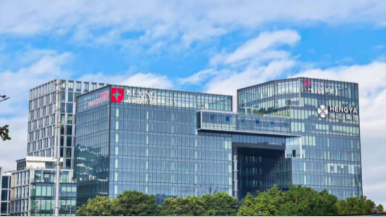 廣州花都加速打造“中國美都”産業高地