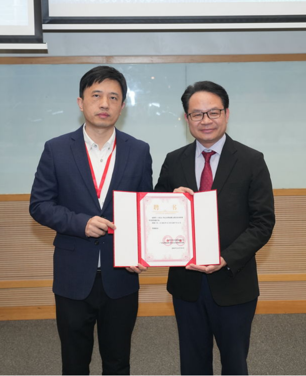 2024年度“廣州高科技高成長20強企業”頒獎典禮在香港舉行