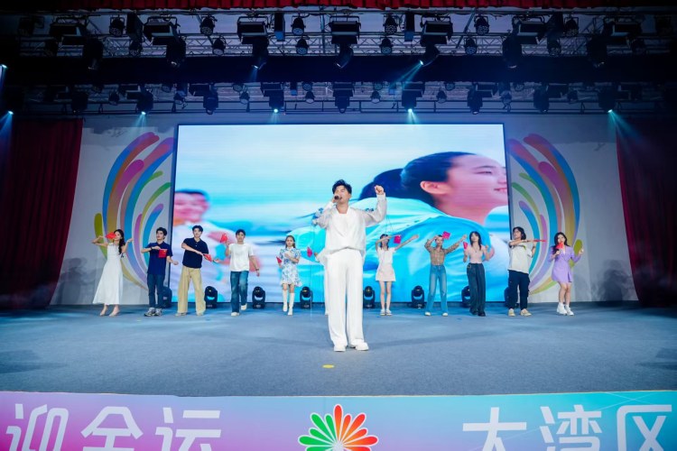 粵港澳三地青年共燃全運激情，同心譜寫灣區奮進新篇章_fororder_微信圖片_20251102112208_1820_92