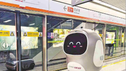 深圳機器人自行搭乘地鐵送貨