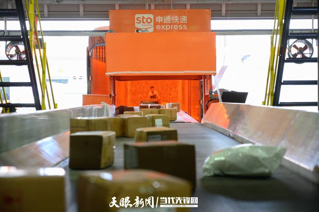 新業態新動能 服務業擎起貴州經濟“半壁江山”