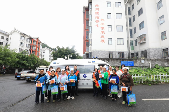 2025年中國婦女發展基金會“母親健康快車”探訪活動走進貴州_fororder_圖片5