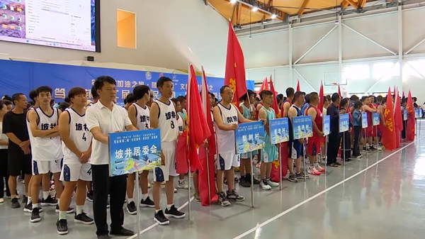 貴州省黔西南州安龍縣篤山鎮第二屆“全民健身·攀岩杯”籃球賽舉行_fororder_640