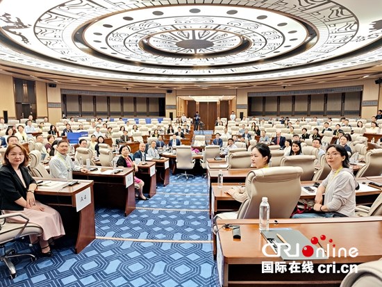 高層次國際化人才培養國際研討會在貴陽舉行 助力全球人才培養與治理_fororder_微信圖片_20250727164607